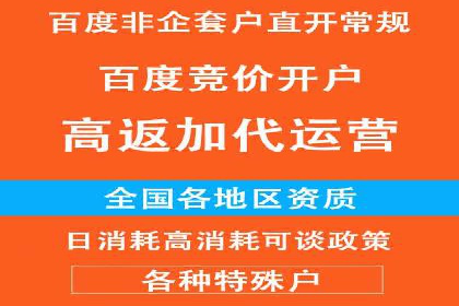 广告行业新篇章：信息流广告在社交媒体的应用案例
